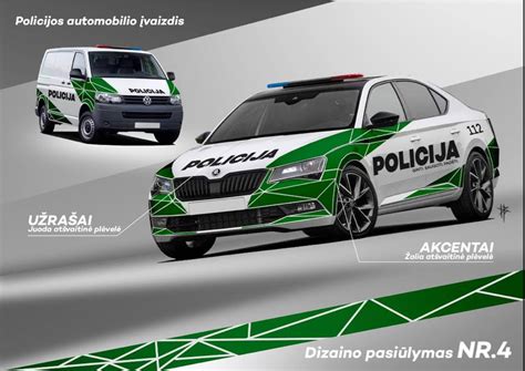 Policijos automobiliai su nauju dizainu