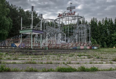 Pripetės atrakcionų parkas