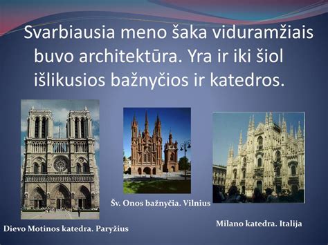 Vinys viduramžių architektūroje