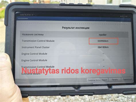 Lentelė, palyginanti PVM apmokestinimą perkant naują ir naudotą automobilį ES
