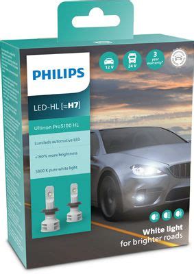 PHILIPS lemputės automobiliams