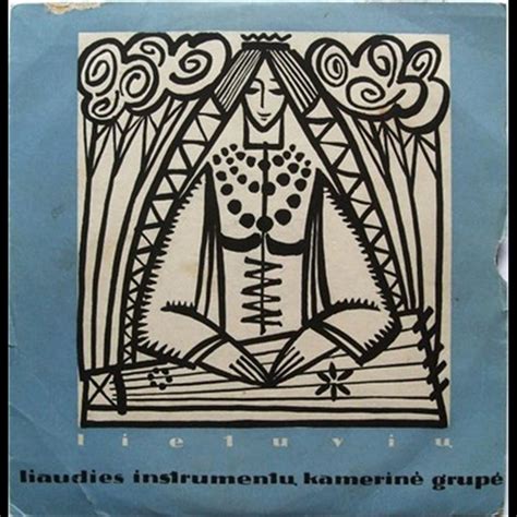 Lietuvių liaudies instrumentų ansamblis