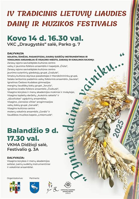Lietuvių liaudies ansamblio 