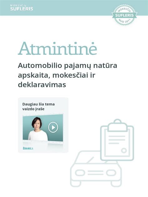 Automobilio apskaita įmonėje
