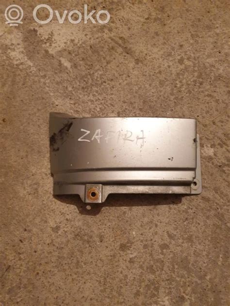 Opel Zafira galinio žibinto ardymo schema