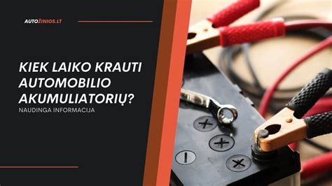 Schematinis automobilio akumuliatoriaus įkrovimo ciklas