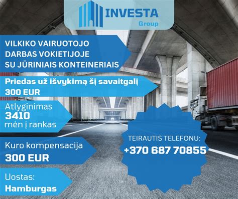 Vilkiko vairuotojo darbo vieta