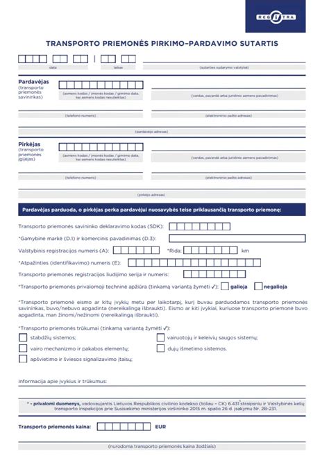 Sena automobilio išregistravimo tvarka