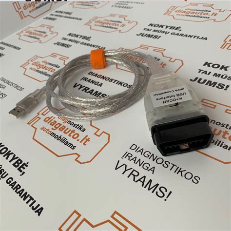 BMW įsiurbimo kolektoriaus diagnostikos įranga