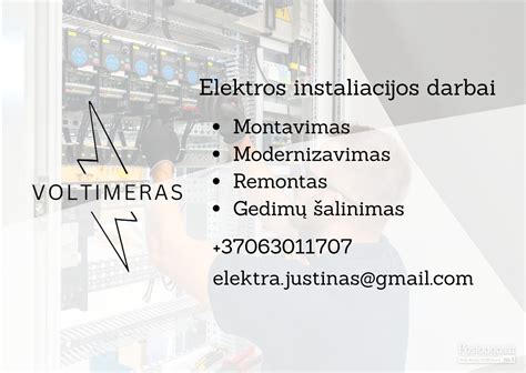 Automobilio elektros instaliacijos remontas