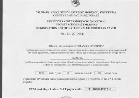 TPVCA draudimo polisai ir sertifikatai