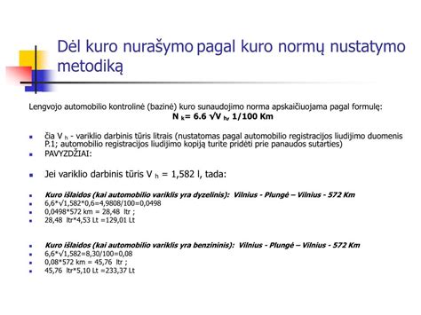 Praktiniai kuro normų nustatymo aspektai