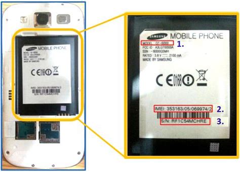 Ford magnetolos serijos numeris ekrane