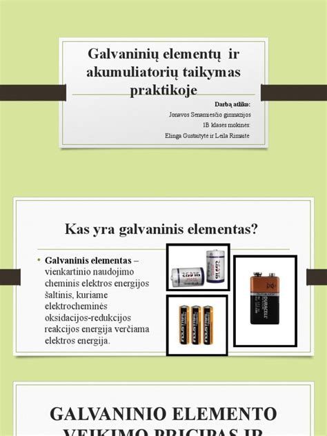 Elementų ir akumuliatorių palyginimas