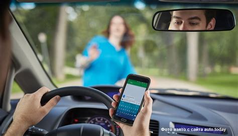 Mobiliojo ryšio naudojimas vairuojant