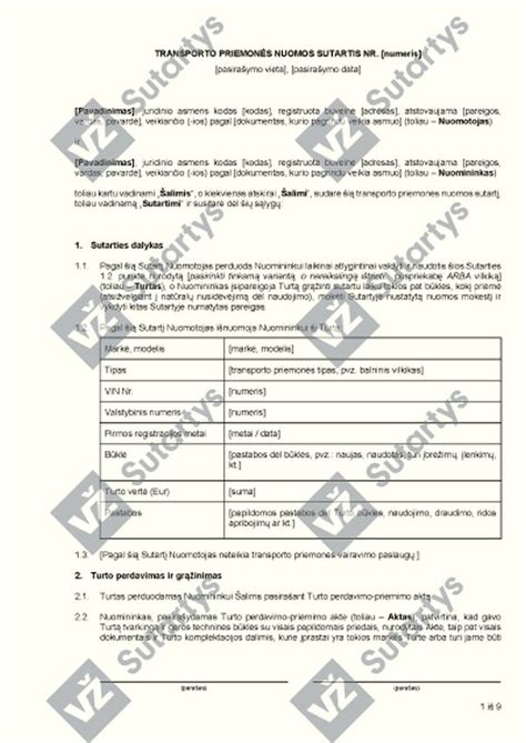 Automobilio nuomos sutarties forma
