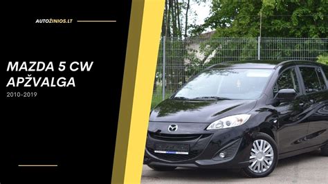 Mazda 5 interjeras su trimis sėdynių eilėmis