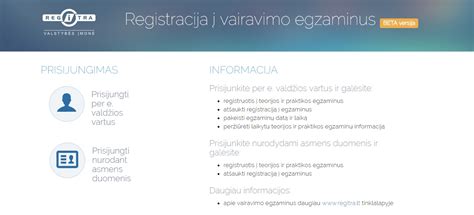 Registracija į Regitros egzaminą