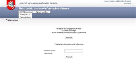 Regitros internetinės sistemos prisijungimo langas