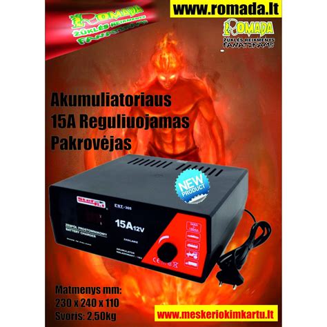 Valties akumuliatoriaus įkrovimo schema