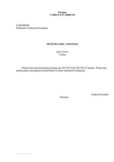 Atostogų prašymo šablonas