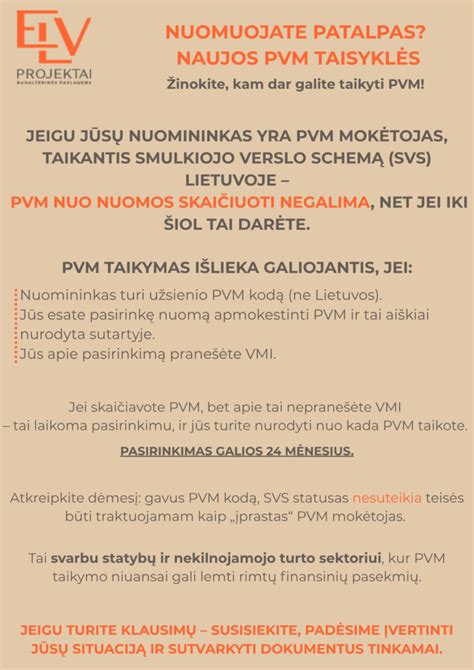 Schema, iliustruojanti PVM atskaitos taisykles skirtingiems automobilių tipams