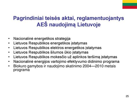 Teisės aktai, reglamentuojantys vairuotojų mokymą Lietuvoje