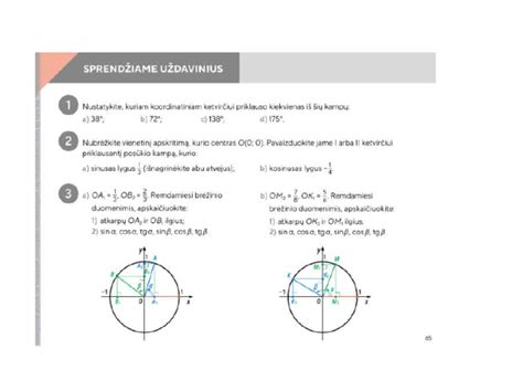Vienetinis apskritimas su tangentu