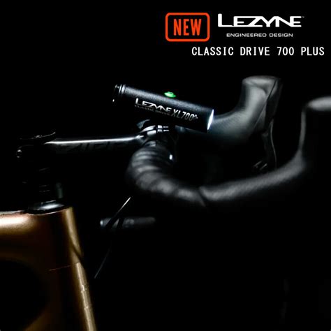 Logotipai Cat Eye, Lezyne, Exposure