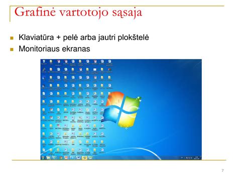 Autodata vartotojo sąsaja