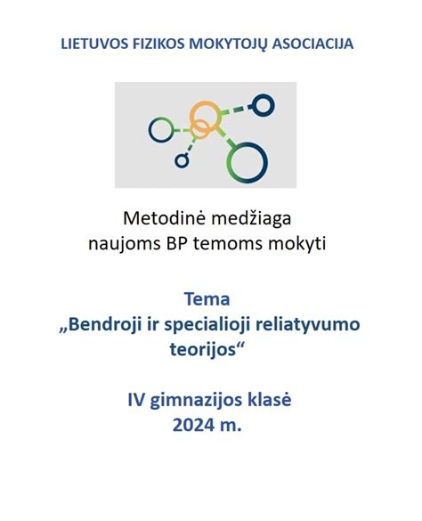 Teorijos mokymo klasė