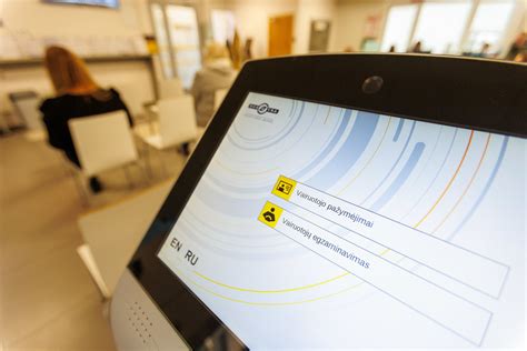 Regitros egzaminų centras