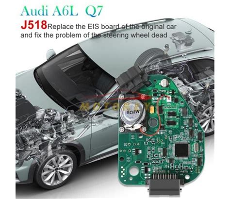 Audi A6 C6 ESL modulis