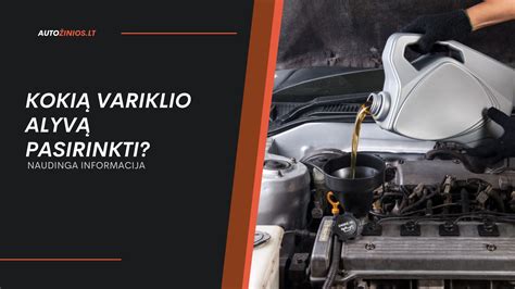 Palyginamoji lentelė: Variklio alyva prieš pavarų dėžės alyvą