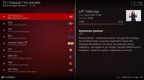 TV kanalų logotipai