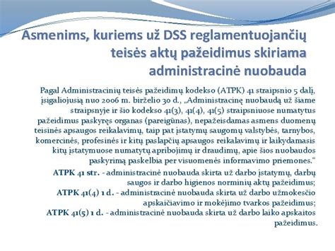 Schema, kaip nustatoma administracinė bauda pagal ATPK ir ANK