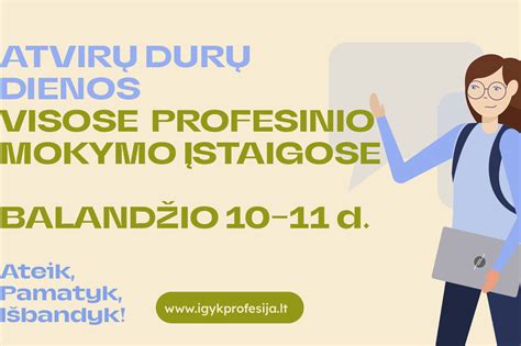 Profesinio mokymo įstaigos dirbtuvės