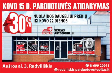 Automobilių detalės parduotuvė