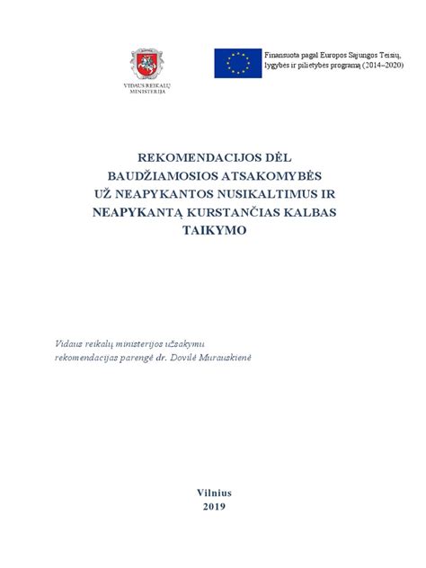 Schema, iliustruojanti administracinės ir baudžiamosios atsakomybės sąsajas
