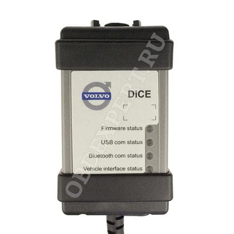 Volvo VIDA Dice diagnostikos įrankis