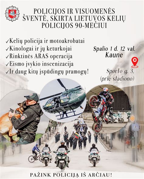 policijos pareigūnai aiškinasi situaciją su triukšmaujančiais kaimynais