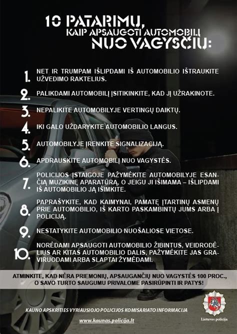 Kaip apsaugoti automobilį nuo vagystės
