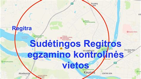 Regitros padalinio žemėlapis
