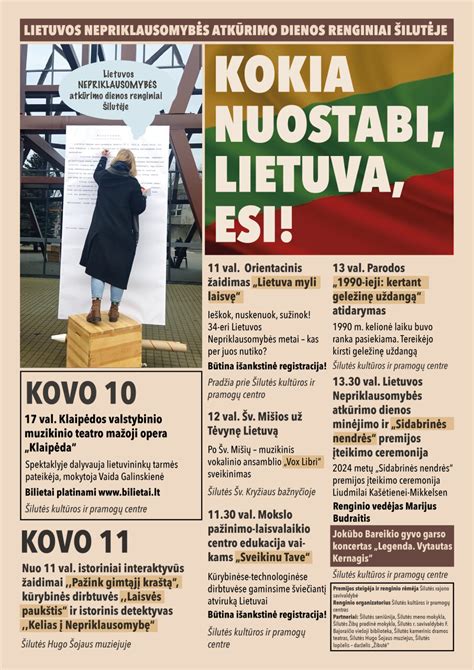 Naujienlaiškio prenumerata