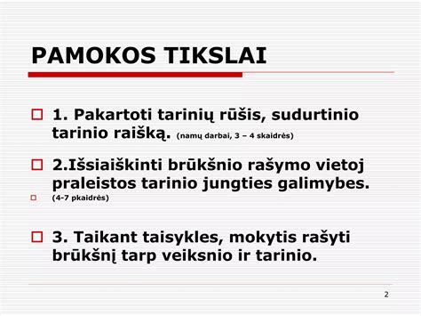 Simbolis, rodantis apribojimus ir taisykles