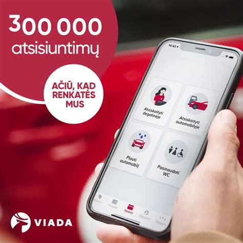 VIADA programėlės sąsaja automobilių plovyklos pasirinkimui