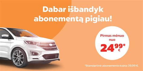 automobilio abonemento kainos