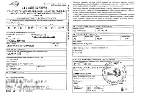 Automobilio Kasko draudimo poliso pavyzdys