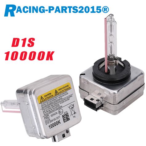 Scheminė diagrama, rodanti skirtingų Xenon lempučių tipų (D1S, D2S, D3S, D4S) jungtis