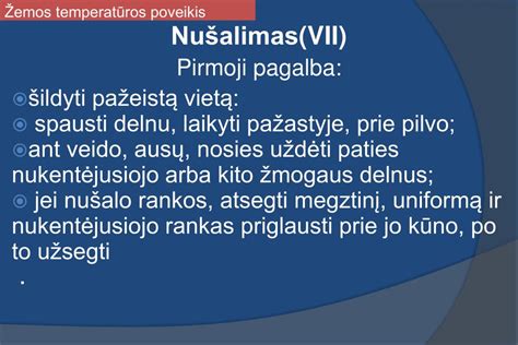 Žmogaus kūno temperatūros poveikis vaisingumui